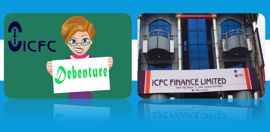 आइसिएफसि फाइनान्सको ऋणपत्रमा अत्याधिक आकर्षण, मागभन्दा तीन गुणा बढी आवेदन